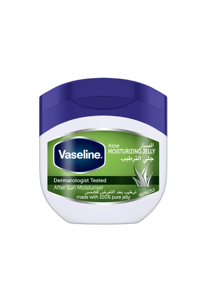 VASELINE ALOE FRESH 100ML